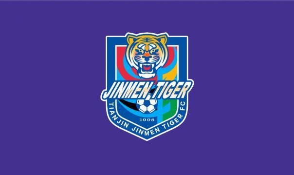 开云体育-天津津门虎足球俱乐部关于接受历史问题处罚公告